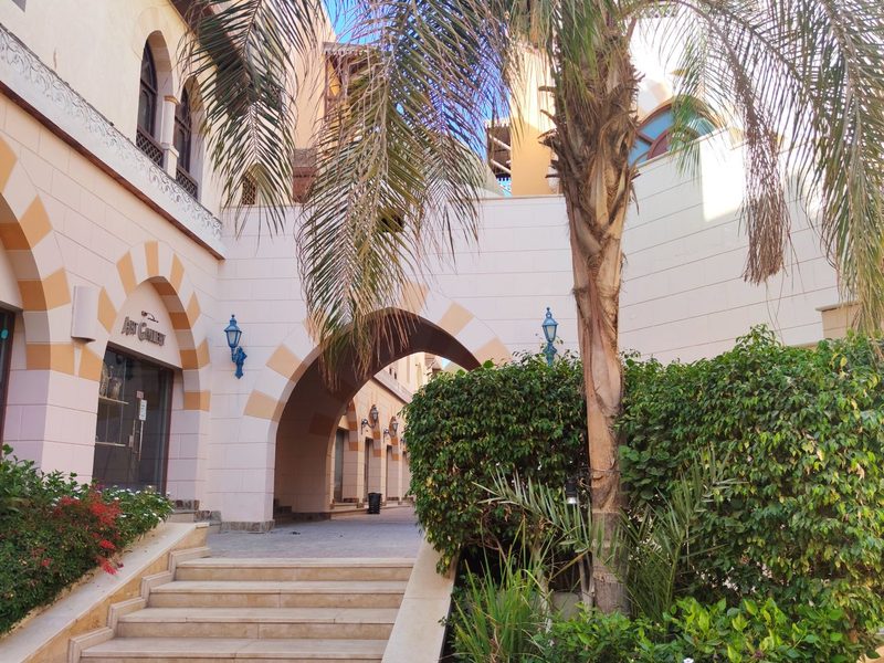 Sharm Bride Aqua Park